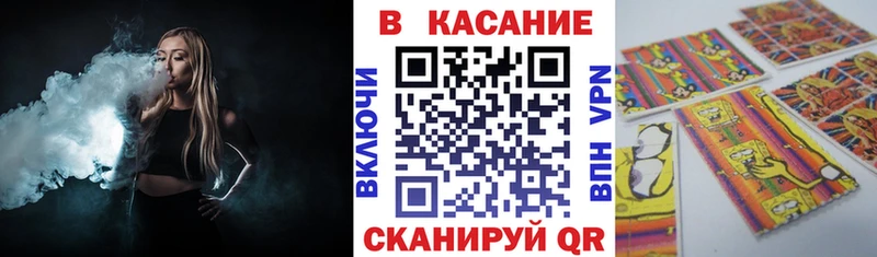 Названия наркотиков Назрань Альфа ПВП  Конопля 