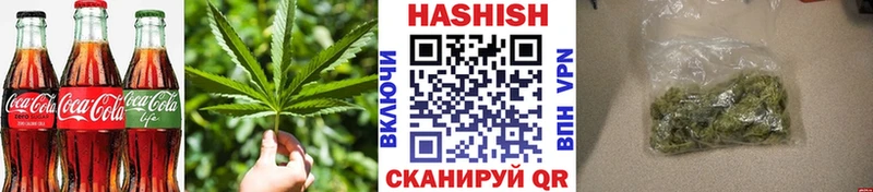 Cannafood конопля  Назрань 