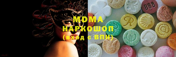стафф Алексеевка