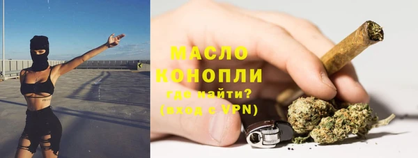 mdpv Абинск