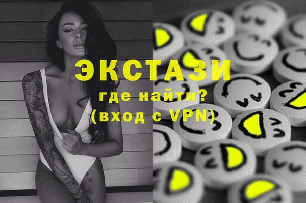mdpv Абинск