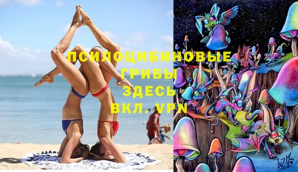 mdpv Абинск