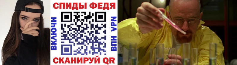 блэк спрут как войти  Назрань  Метамфетамин винт  наркотики 