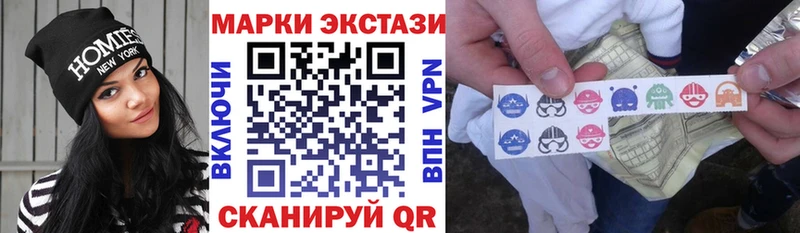 ссылка на мегу   Назрань  Марки NBOMe 1,5мг 